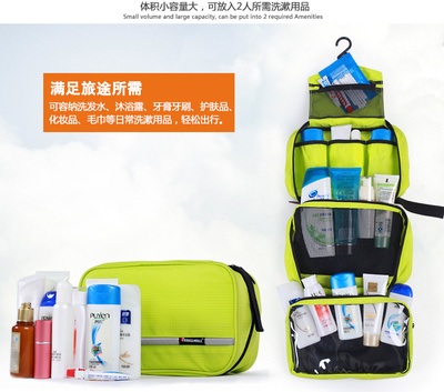 輕裝上陣，悅享旅途 多功能旅行洗漱包產品詳情頁