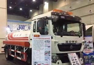 中國重汽攜曼技術環(huán)衛(wèi)用車亮相首屆河南環(huán)衛(wèi)展，引領專用汽車銷售新篇章