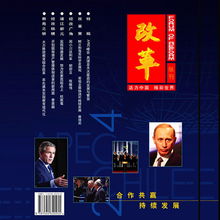 出版物代理與錢眼產(chǎn)品分類解析